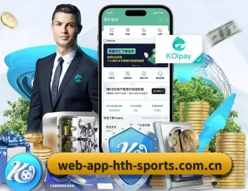 华体会 APP