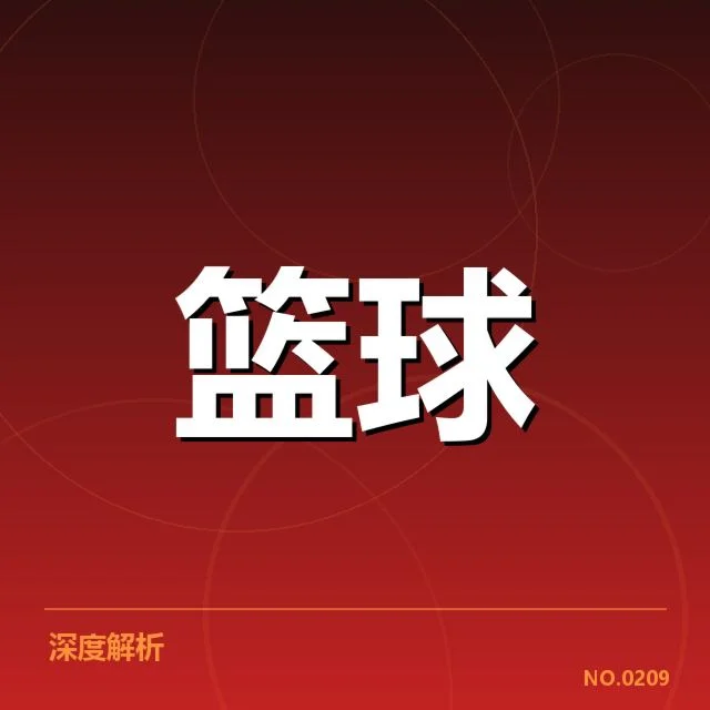 NBA总决赛伤病：湖人伤病管理能否应对考验