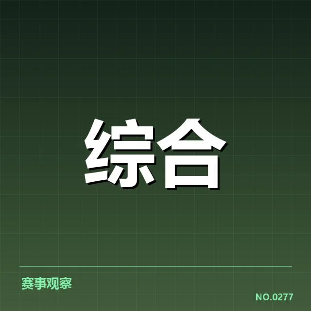 体育地产用户增长：市场需求与运营策略存在哪些疑问